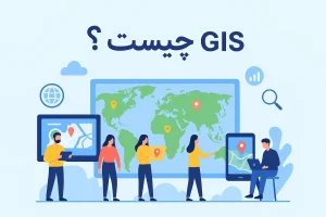 نمودار و نقشه‌ای که کاربردهای جی‌آی‌اس را نشان می‌دهد – جی‌آی‌اس چیست